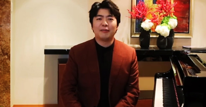 Treffen Lang Lang    Treffen Lang Lang