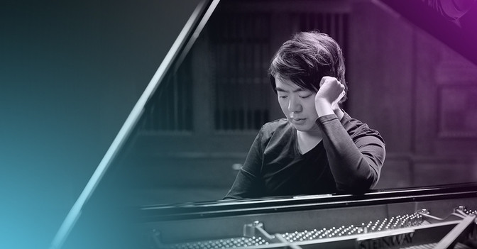 Treffen Lang Lang   Treffen Lang Lang