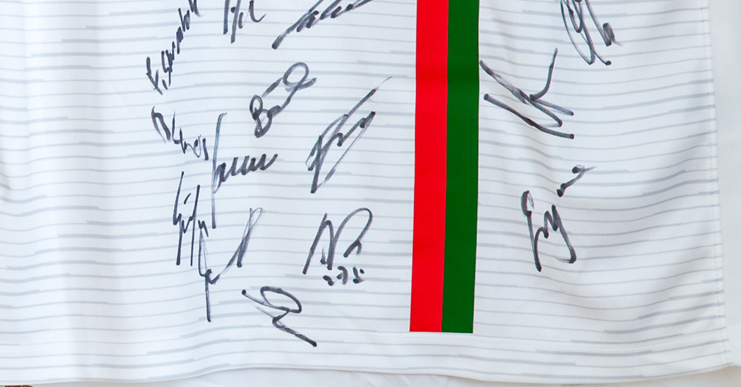 Trikot Augsburg   Trikot Augsburg