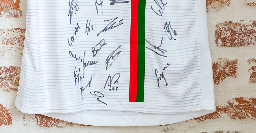 Trikot Augsburg   Trikot Augsburg