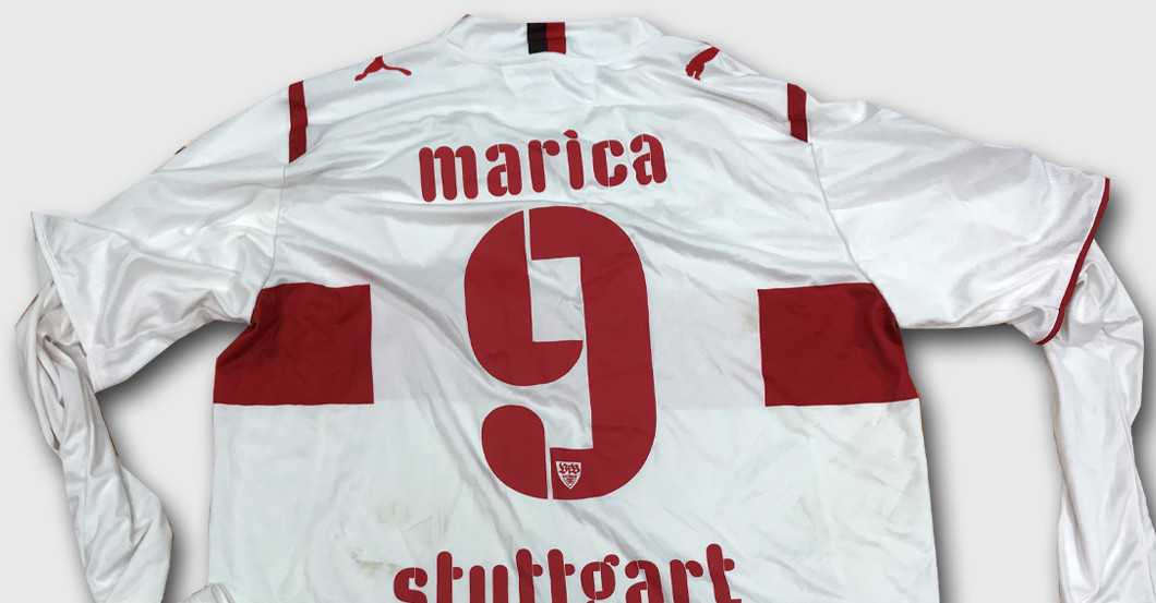 Trikot Ciprian Marica   Trikot Ciprian Marica