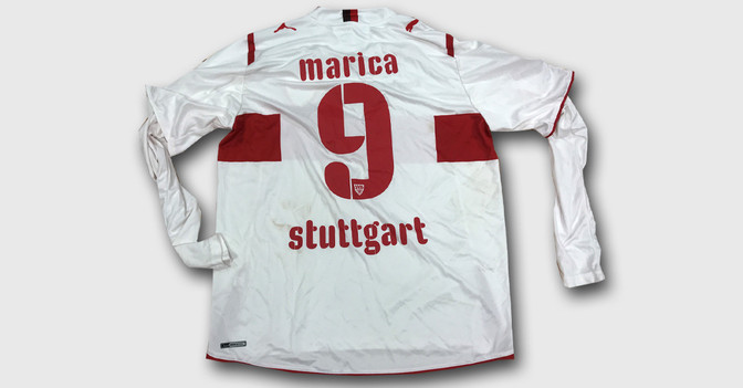 Trikot Ciprian Marica   Trikot Ciprian Marica