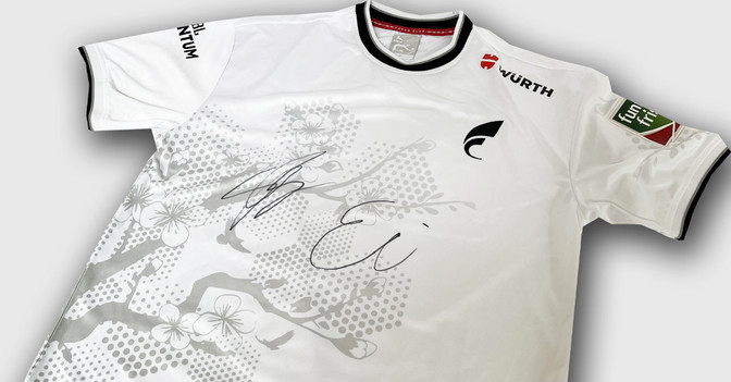 Trikot Elias Nerlich   Trikot Elias Nerlich