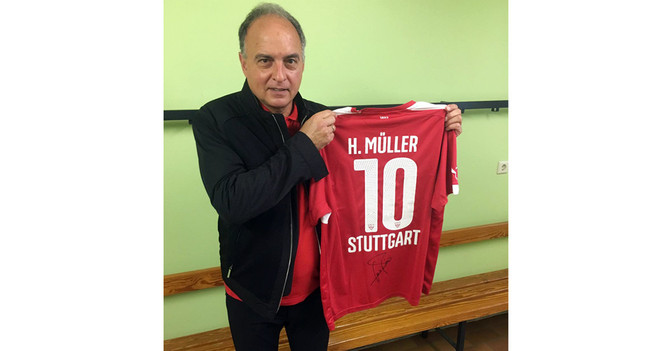 Trikot Hansi Müller   Trikot Hansi Müller