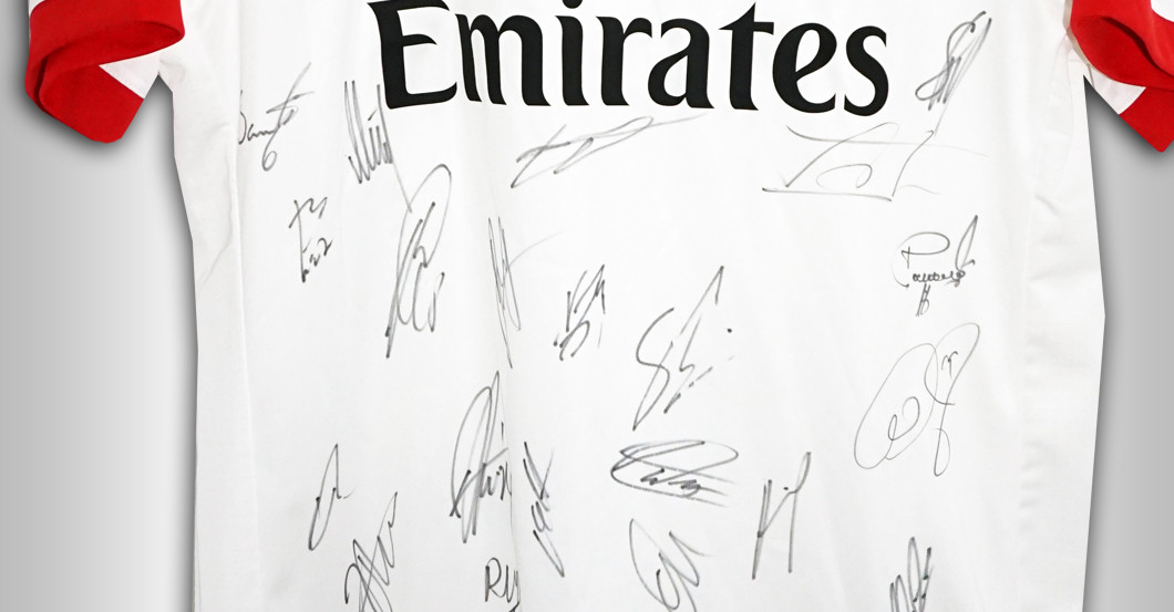 Trikot HSV signiert   Trikot HSV signiert