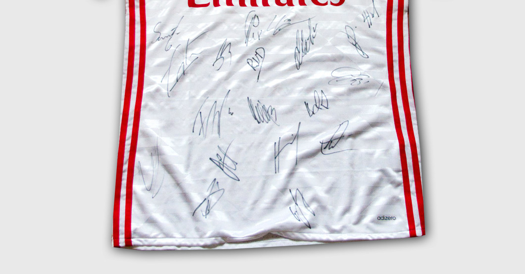 Trikot HSV teamsigniert   Trikot HSV teamsigniert