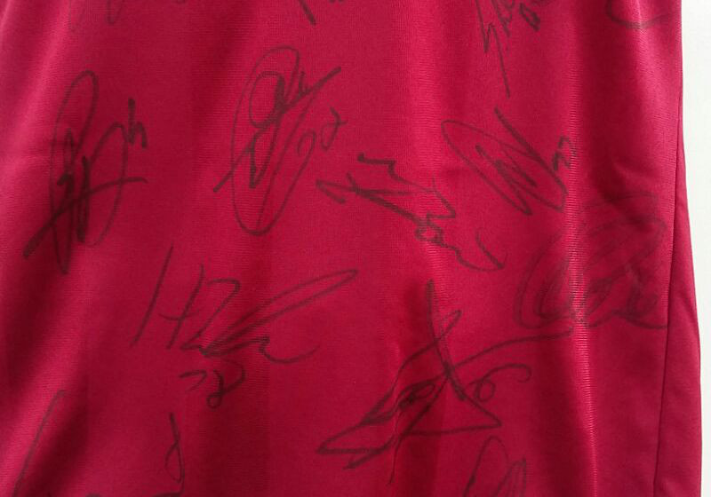 Trikot Kevin Möhwald   Trikot Kevin Möhwald