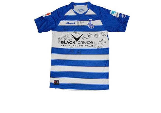  Trikot MSV Duisburg 