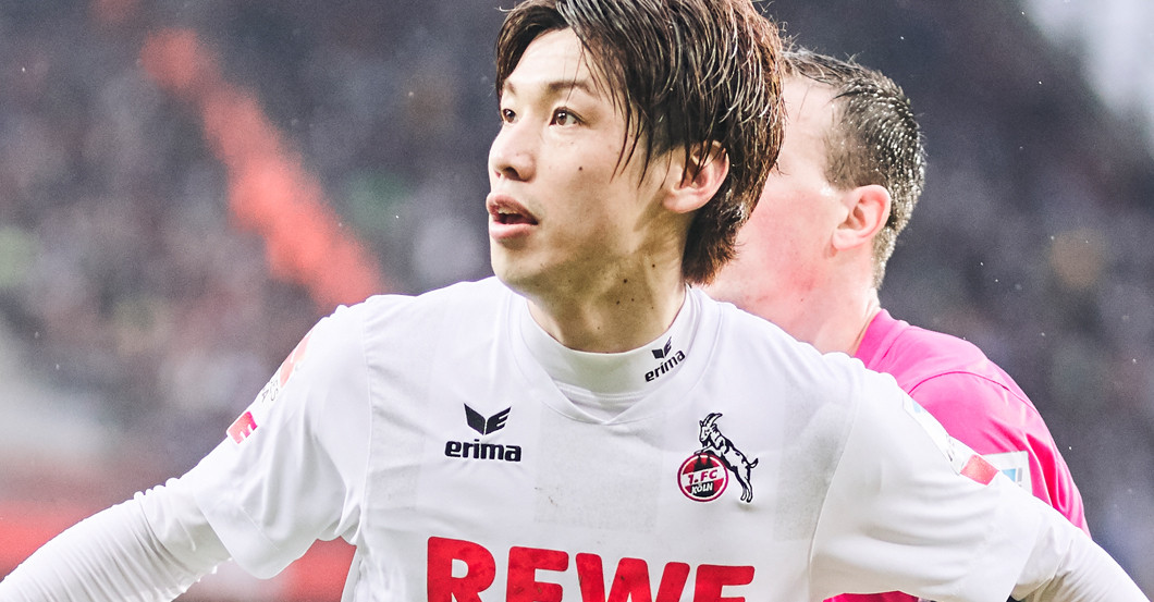 Trikot Yuya Osako   Trikot Yuya Osako