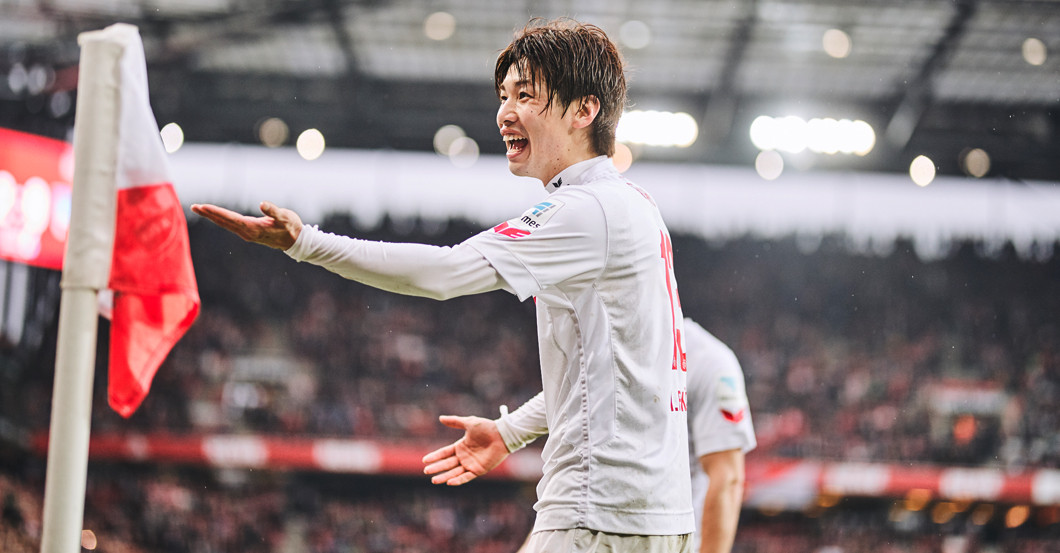 Trikot Yuya Osako   Trikot Yuya Osako