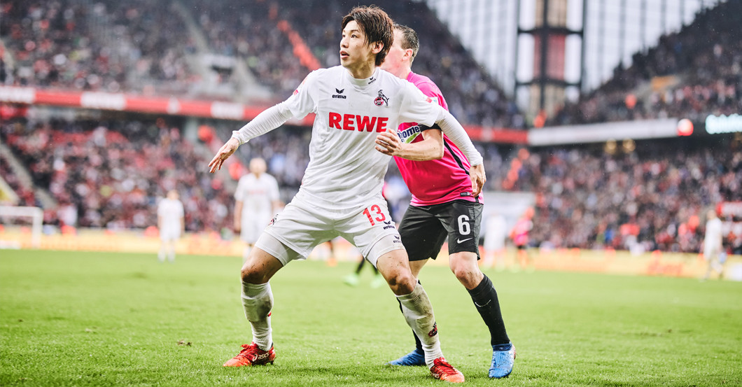 Trikot Yuya Osako   Trikot Yuya Osako