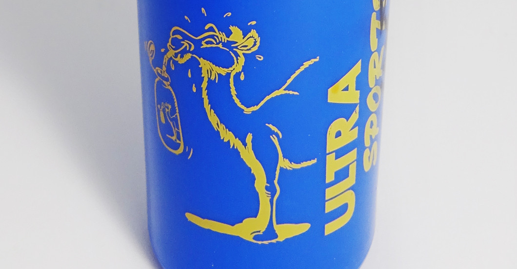  Trinkflasche Jan Ullrich 