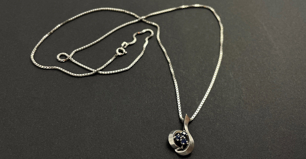 UC Weißgold Anhänger   UC Weißgold Anhänger