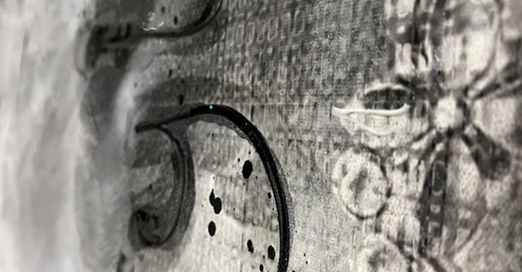 Unikat Sharyar Azhdari   Unikat Sharyar Azhdari