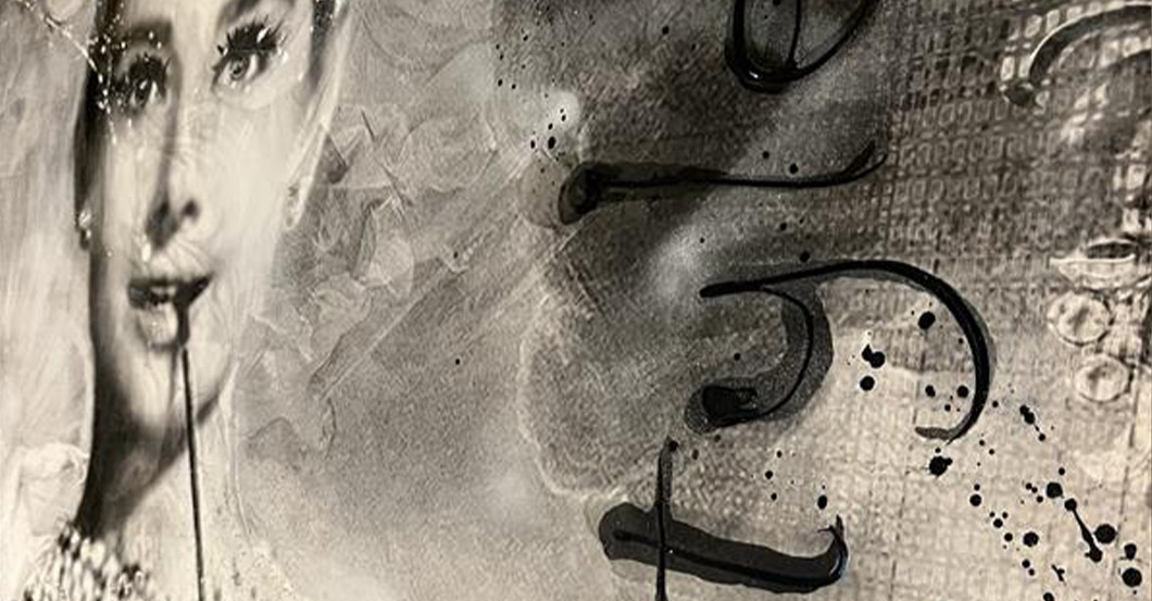 Unikat Sharyar Azhdari   Unikat Sharyar Azhdari