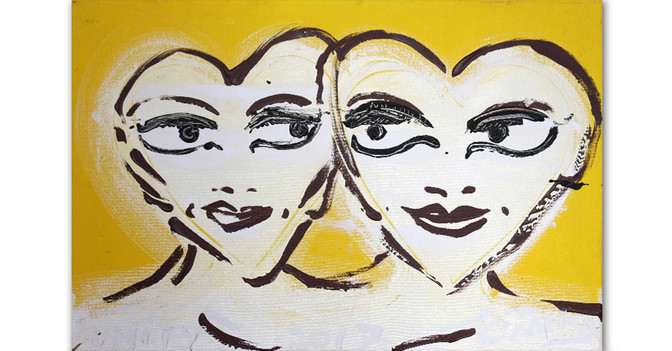 Unity Kiddy Citny   Unity Kiddy Citny