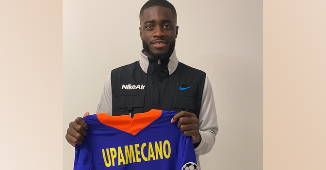 Upamecano Trikot   Upamecano Trikot