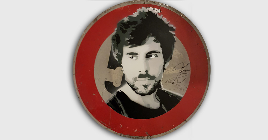  Verkehrsschild Giesinger 