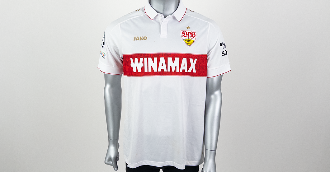 VfB-Atalanta Rouault   VfB-Atalanta Rouault