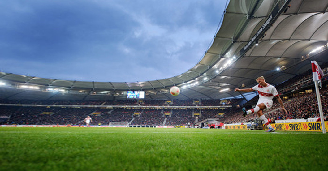 VfB Auswärtstrikot   VfB Auswärtstrikot