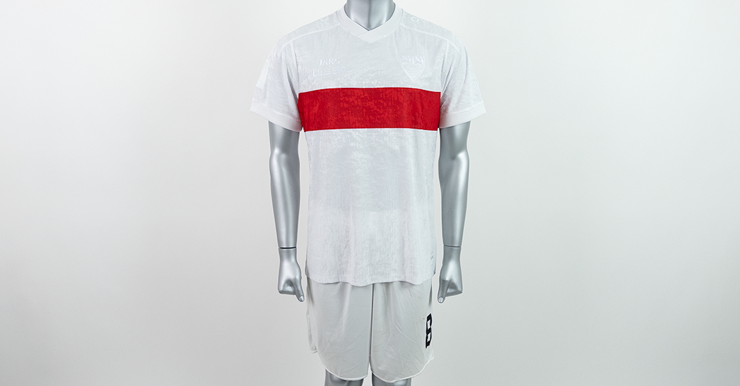  VfB-Brustring Tiago Tomás 