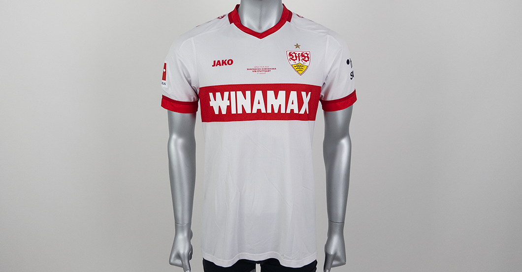 VfB-Hiroshima Karazor   VfB-Hiroshima Karazor