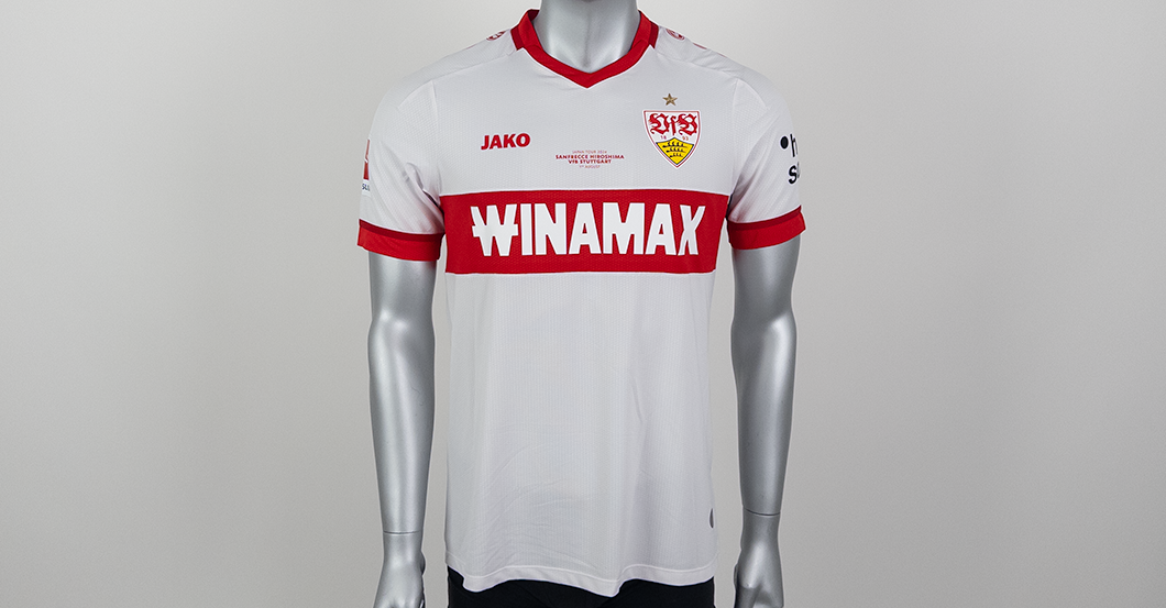  VfB-Hiroshima Krätzig 