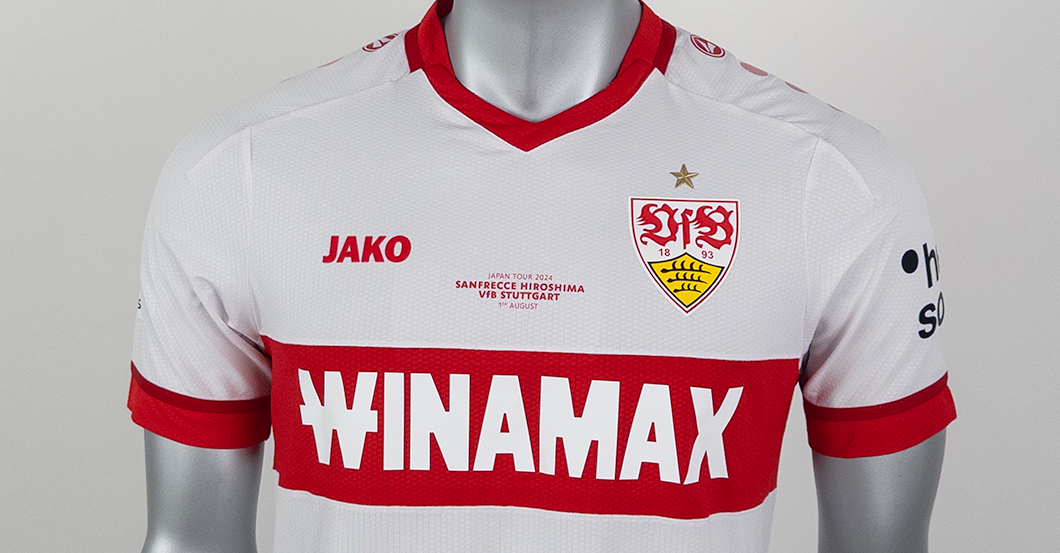  VfB-Hiroshima Krätzig 