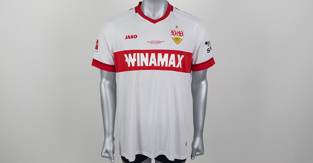 VfB-Hiroshima Leweling   VfB-Hiroshima Leweling