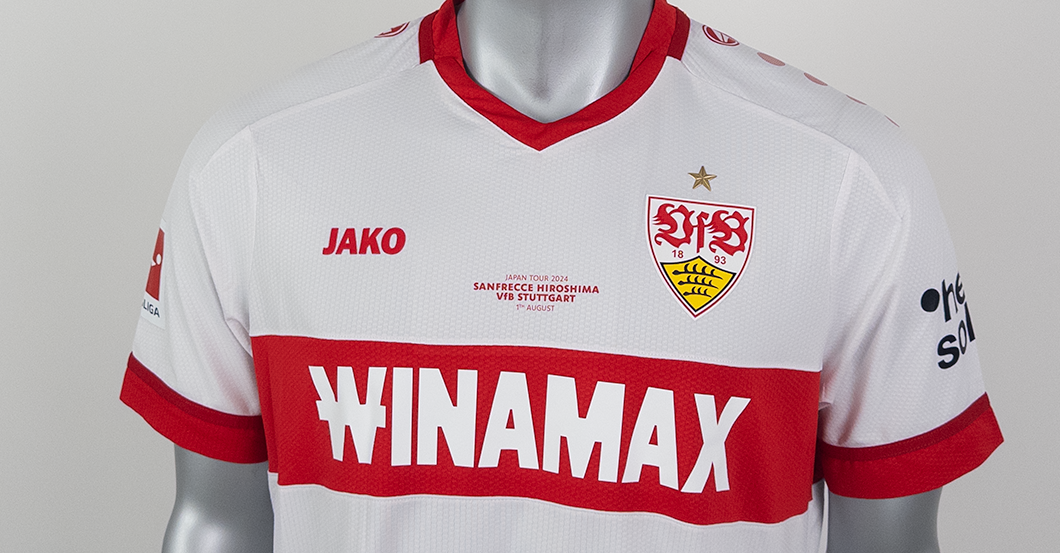 VfB-Hiroshima Leweling   VfB-Hiroshima Leweling