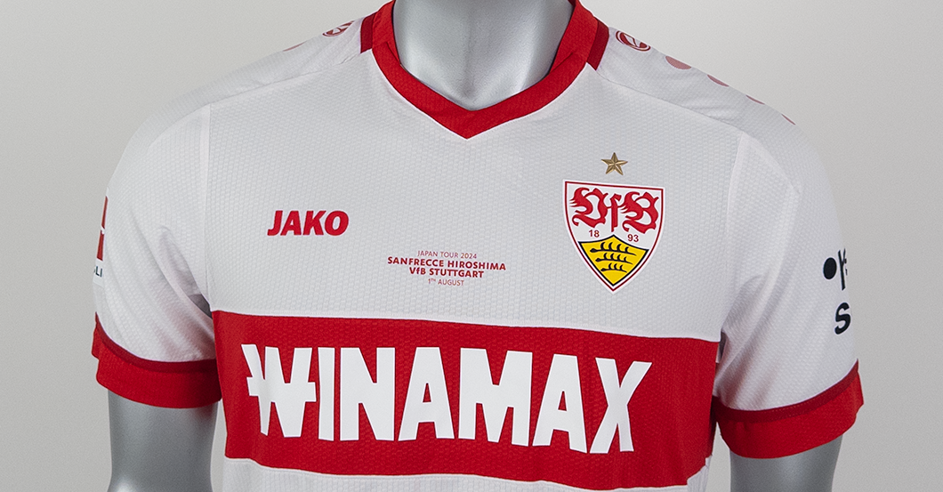  VfB-Hiroshima Silas 