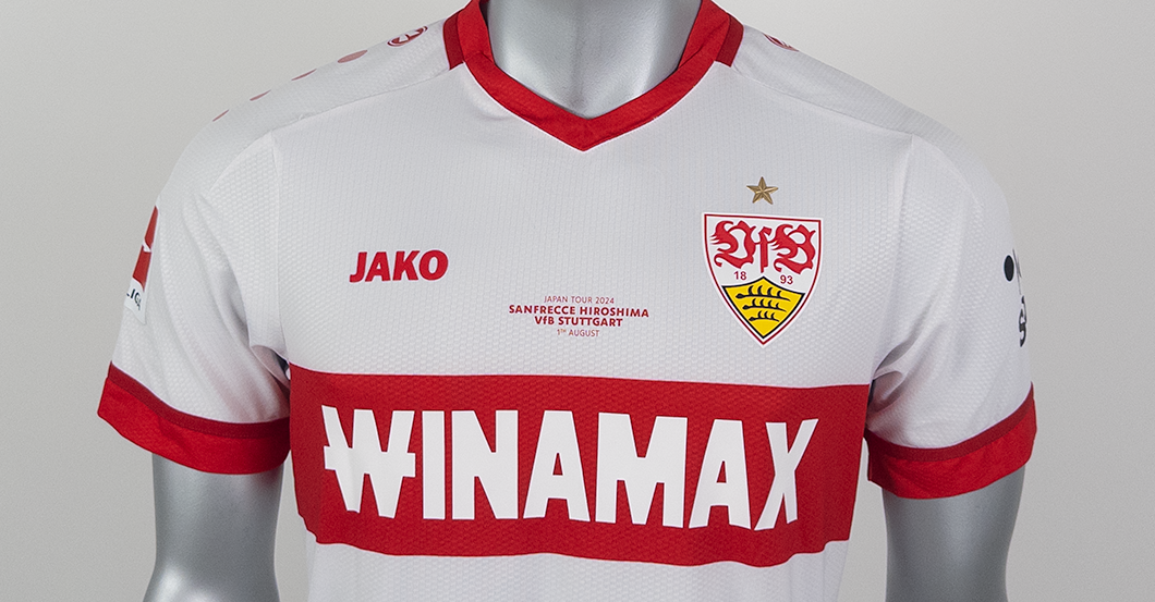 VfB-Hiroshima Stenzel   VfB-Hiroshima Stenzel