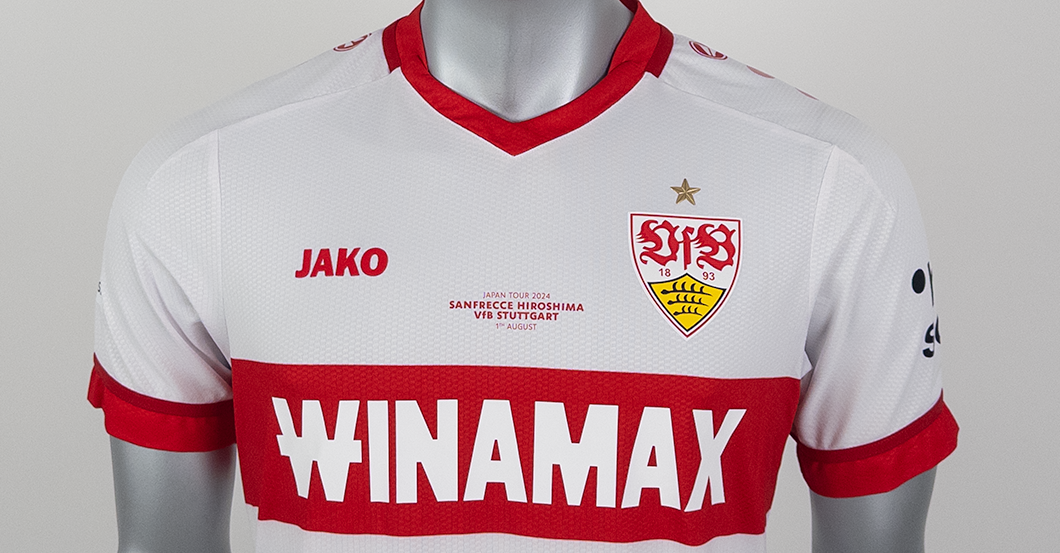  VfB-Hiroshima Stiller 