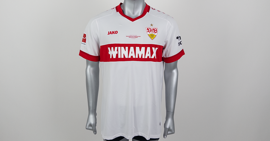  VfB-Hiroshima Woltemade 