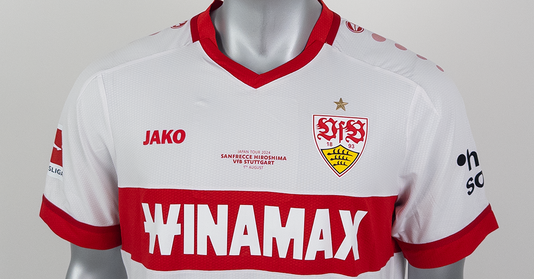  VfB-Hiroshima Woltemade 