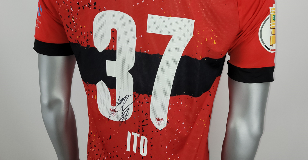  VfB Ito Trikot 