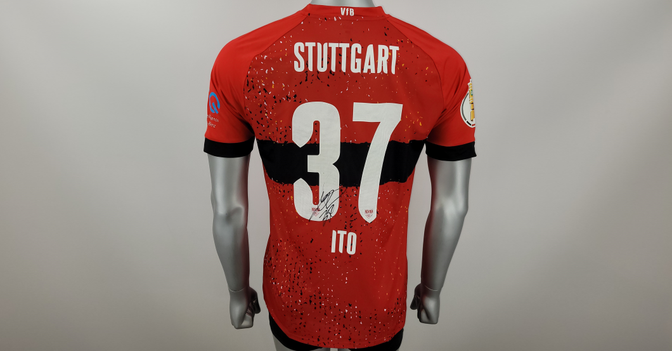  VfB Ito Trikot 