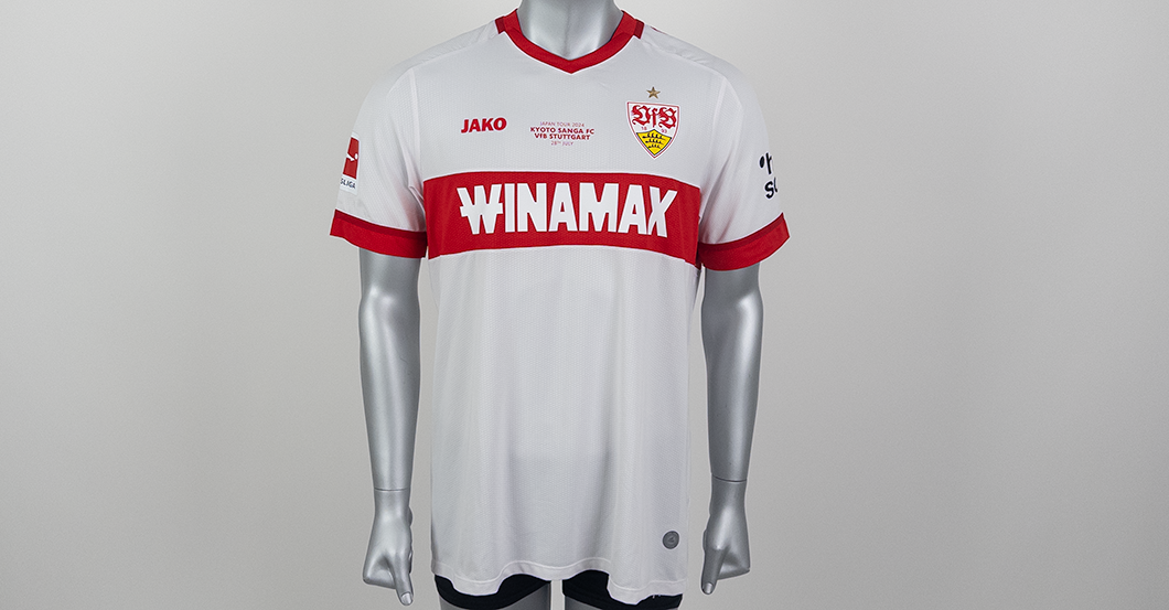  VfB-Kyoto Chabot 