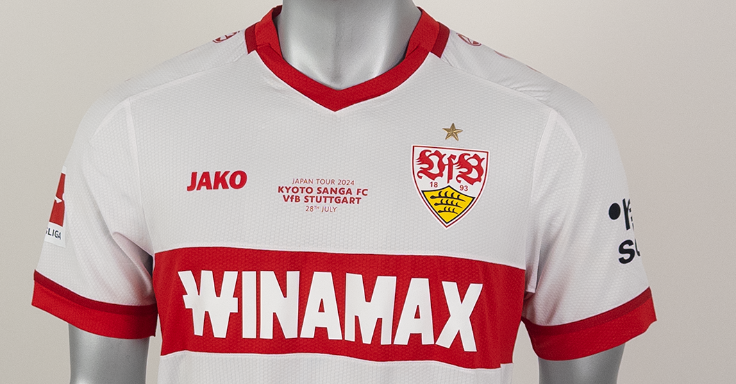  VfB-Kyoto Kastanaras 