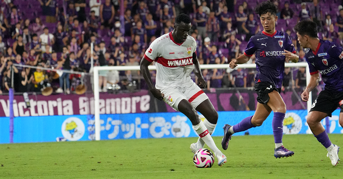 VfB Silas Kyoto    VfB Silas Kyoto