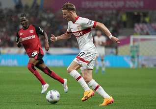  VfB-Supercup Führich 