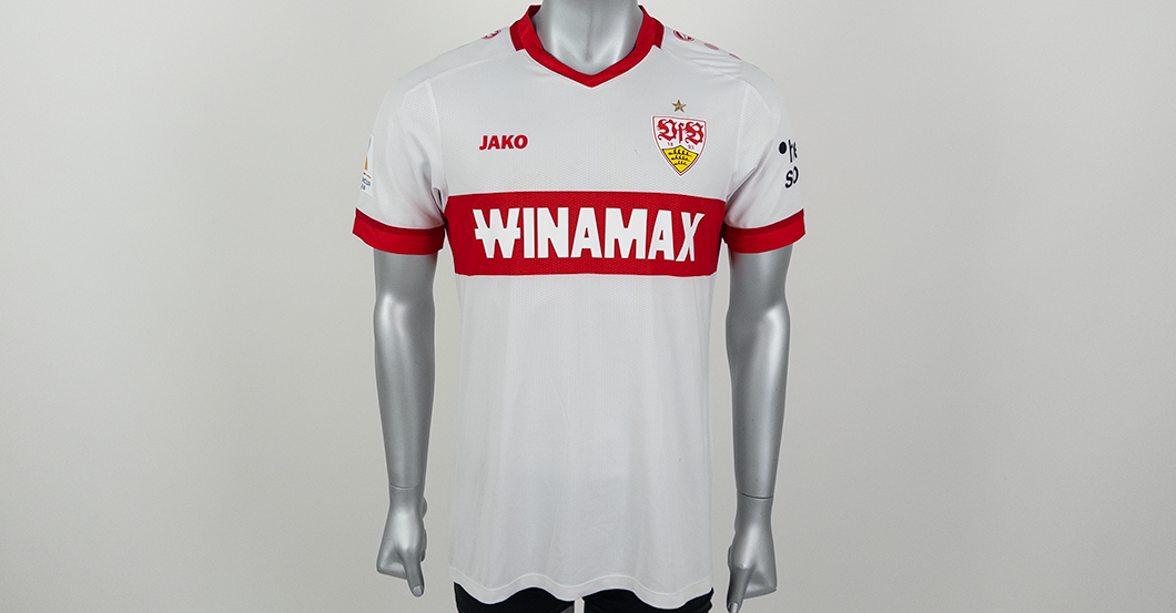 VfB-Supercup Undav   VfB-Supercup Undav