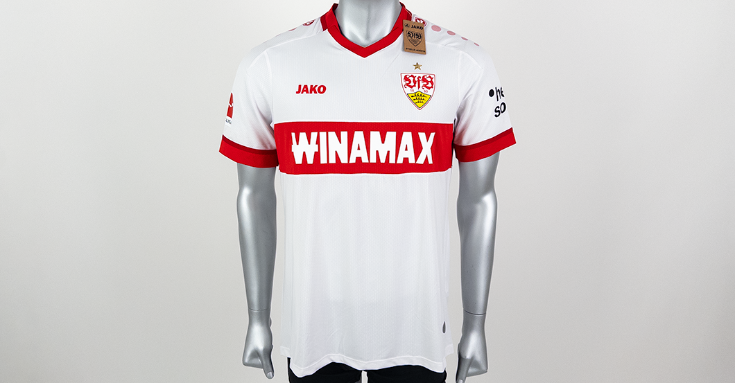 VfB-Trikot Undav   VfB-Trikot Undav
