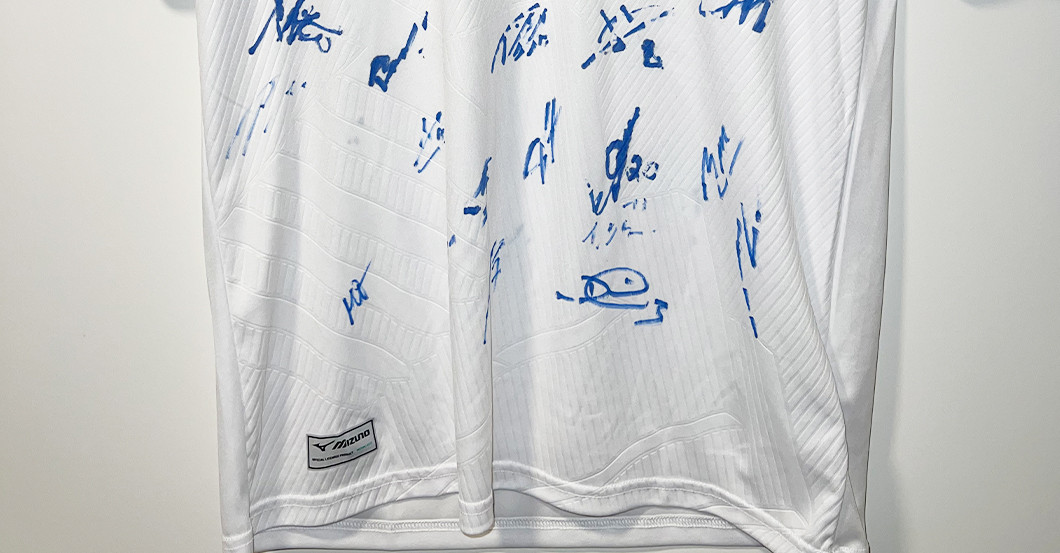 VfL Bochum Team Trikot   VfL Bochum Team Trikot