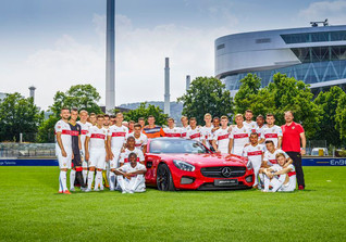  VIP bei VfB gegen FCB 
