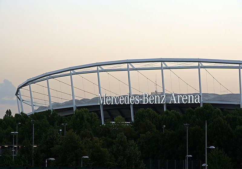 VIP bei VfB gegen FCB   VIP bei VfB gegen FCB