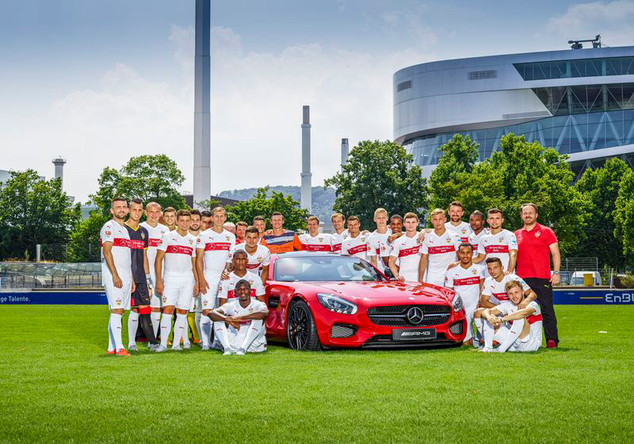 VIP bei VfB gegen FCB   VIP bei VfB gegen FCB