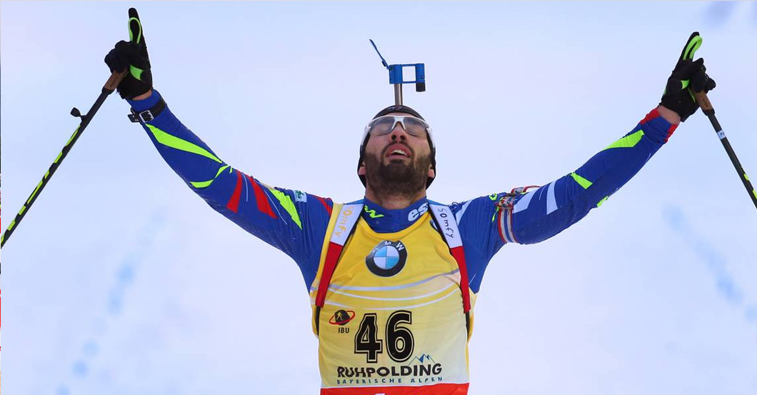  VIP Biathlon Weltcup 