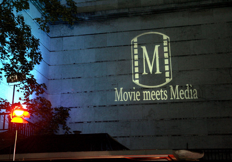  VIP Movie meets Media 