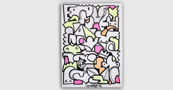 Waroox Bild groß   Waroox Bild groß